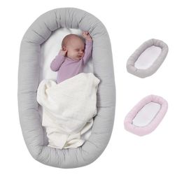 ベビーネスト お昼寝マット ライトグレー BD601