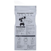 携帯ミニトイレ シートタイプ 8回分 bs005-sheet