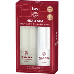 限定 深ヘッドスパ by h＆s （エイチアンドエス） アドバンスド エイジング ケア シャンプー＆トリートメント ポンプセット 435g＋435g [シャンプー トリートメント]
