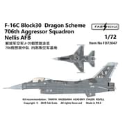 FABD72047 1/72 デカール F-16C ブロック30 「ドラゴンスキーム」 第706アグレッサー飛行隊 ネリス空軍基地 [プラモデル用品]