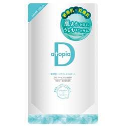 アトピアD 薬用アトピアD 洗顔料 つめかえ用 200ml