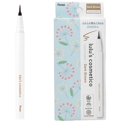 ぺんてる lulu's cosmetico(ルルズコスメティコ) リキッドアイライナー ダークブラウン