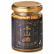 本山油 100g