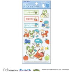 ポケモンA マルチステッカー フルーツ ブルー 306420