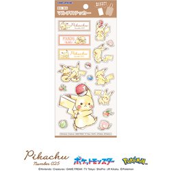 ポケモンA マルチステッカー ピカチュウ 306232