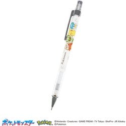 ポケモンA シャープペン ポケモンの輪 305853