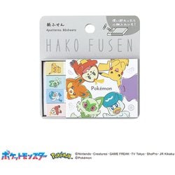 ポケモンA ハコフセン ポケモンの輪 305532