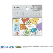 ポケモンA ハコフセン ポケモンの輪 305532