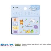 ポケモンA ハコフセン チェリーチラシ 305533