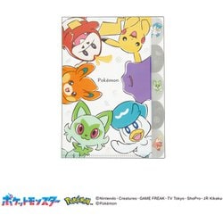 ポケモンA ダイカット5インデックスクリアファイル ポケモンの輪 306021