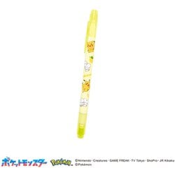 ポケモンA 蛍光ツインペン ピカチュウ・ワッカネズミ 305781