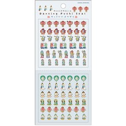 ダンシングプチシール かっこいいぶつぞう 229403