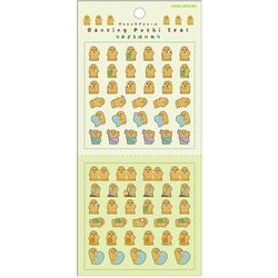 ダンシングプチシール おどるはにわ 229404