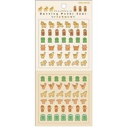 ダンシングプチシール いろんなはにわ 229405