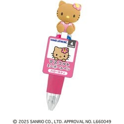 マスコットミニボールペン ハローキティ 日焼け 306961