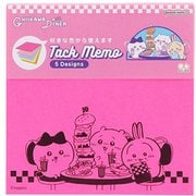 限定 付箋メモ5C ちいかわ DINER ランチ S2851040