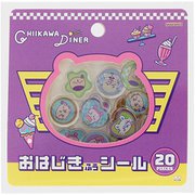 限定 おはじき風シール ちいかわ DINER ディナー S8816050