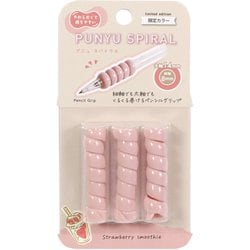 限定 プニュスパイラル・いちごスムージー RB034PK