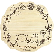 MF-5545285FW キャラクター ウッドホワイトボード 木製ホワイトボード ミッフィー/フラワー woodwb