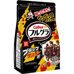 【限定】 フルグラ ブラックサンダー味 500g