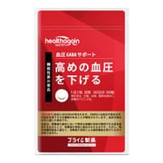 血圧GABAサポート 高めの血圧を下げる 7.5g（250mg×30粒） [機能性表示食品]
