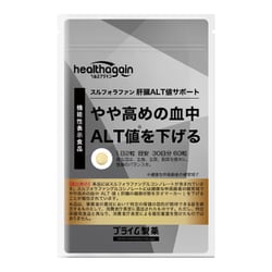 スルフォラファン 肝臓ALTサポート やや高めの血中ALT値を下げる 18g（300mg×60粒） [機能性表示食品]