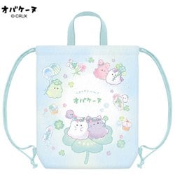 133585 [体操服バッグ オバケーヌ]