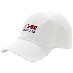 KOREA KARAOKEキャップ ホワイト フリーサイズ