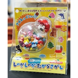 しゃかしゃかたからさがし