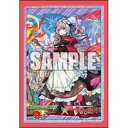 ブシロード スリーブコレクション ミニ Vol.823 モンスターストライク エリス [トレーディングカード用品]