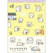 MH29202 まいにちはむちま メモパッド はむちま、小さい幸せと出会う。テーマ