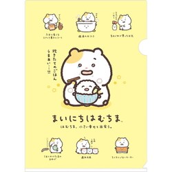 FA16707 まいにちはむちま クリアホルダー はむちま、小さい幸せと出会う。テーマ