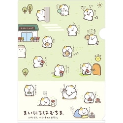 FA16708 まいにちはむちま クリアホルダー はむちま、小さい幸せと出会う。テーマ