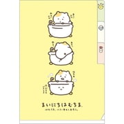 FA16808 まいにちはむちま ミニインデックスホルダー A6サイズ はむちま、小さい幸せと出会う。テーマ