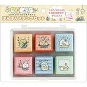 FT75402 すみっコぐらし ぽんぽんスタンプセット