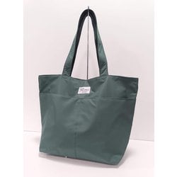 DF-1501 [軽量ポリ 前ポケット付き トートバッグ グリーン]