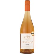 シエラ コジャド オレンジ 750ml スペイン [オレンジワイン]