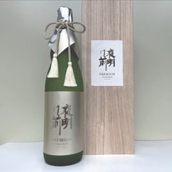 【限定】 夜明け前 大吟醸斗ビン採り 17度 720ml [大吟醸]