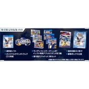 RAIDEN FIGHTERS REMIX COLLECTION 特装版 [PS4ソフト]
