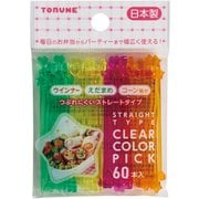 クリアカラーピック P-3718