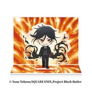 黒執事 -緑の魔女編- ジオラマアクリルスタンド (1)セバスチャン・ミカエリス