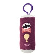 プリングルズ ぬいぐるみキーチェーン 紫色