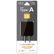 USB AC充電器 2A USB-A×1 ブラック RACA2A03BK