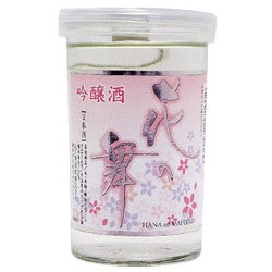 吟醸花ラベルカップ 15.5度 180ml