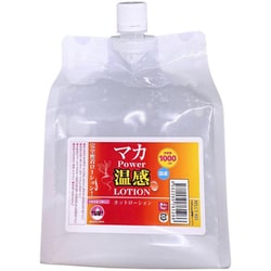 マカ POWER 温感ローション 1000ml MLTS-023