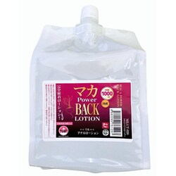 マカ POWER BACKローション 1000ml MLTS-026