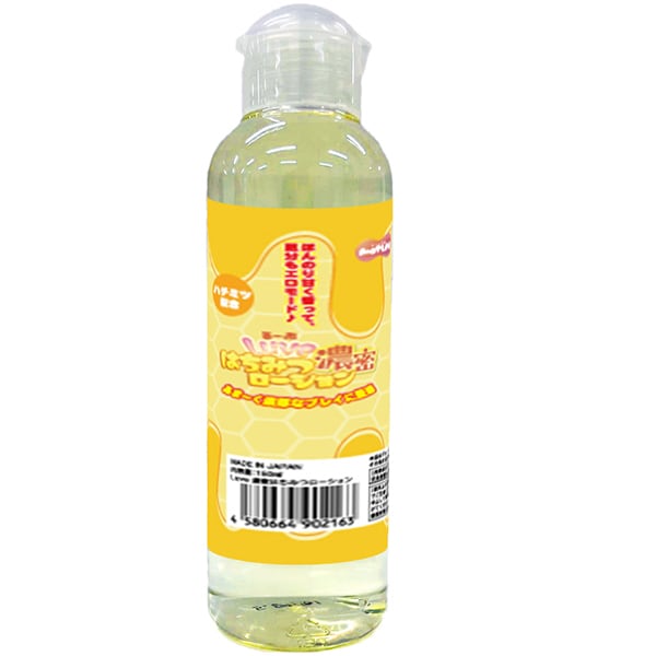 るーぶ 濃蜜はちみつローション 150ml MICR-551