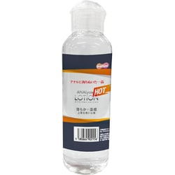 ANALyze HOTローション 150ml MICR-552