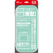ANS-SW172NBK [Switch2用 セミハードケース スリム ライトグリーン]