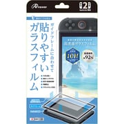 ANS-SW190CL [Switch2用 貼りやすいガイド付 10H 高透過 ガラスフィルム]